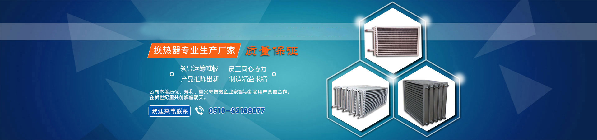 網(wǎng)站建設(shè)，增城網(wǎng)站建設(shè)