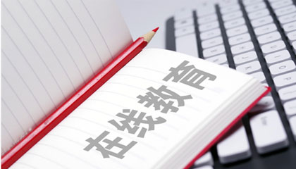 疫情過后，哪些“互聯(lián)網(wǎng)+”會(huì)迎來第二春？