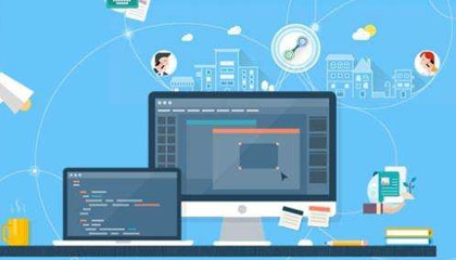 網(wǎng)頁設(shè)計與網(wǎng)站建設(shè)不一樣